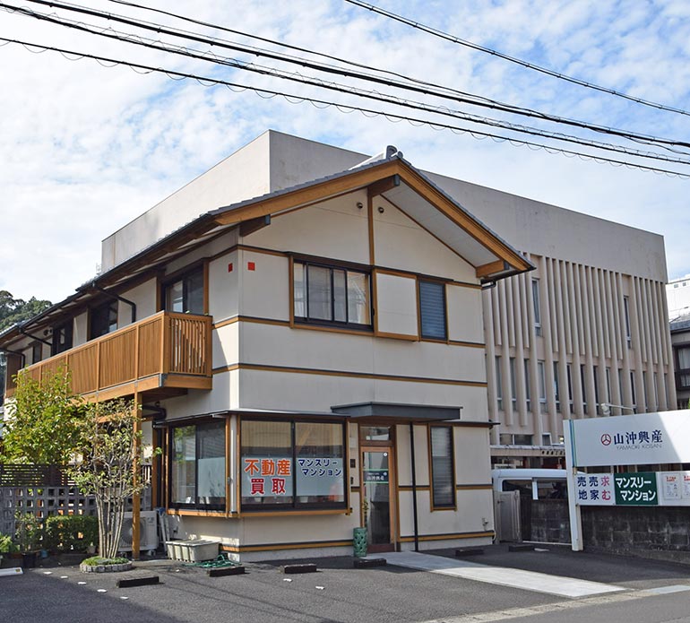 山沖興産店舗